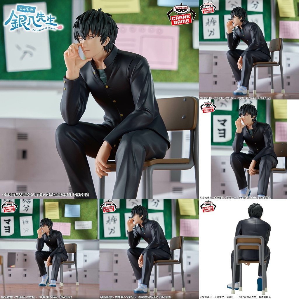 [ใบพรีออเดอร์〡พร้อมส่ง🚛] Gintama 3-Z Ginpachi Sensei - ฟิกเกอร์ Desktop Figure - รูปที่ 2