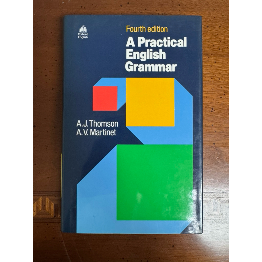 หนังสือ A Practical English Grammar Fourth Edition มือสอง
