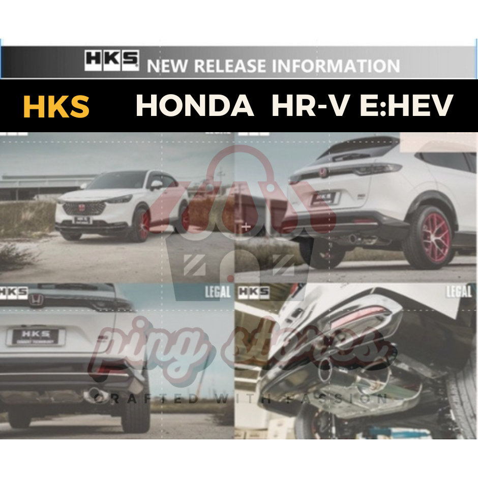 ท่อ HKS Honda HR-V e:HEV 1.5L