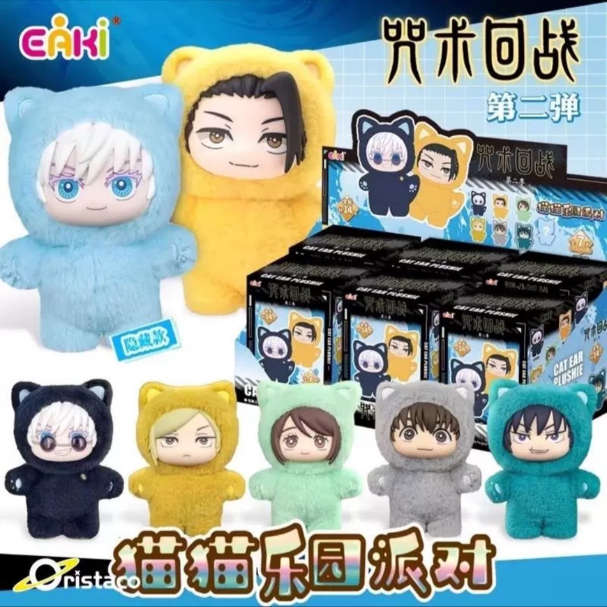 (🍊สั่งใน LIVE ลด 50% 150.-) [สุ่ม/ยกกล่อง] [Eaki] Jujutsu Kaisen Cat Ear Plushie Blind BOX ลาบูบู้แมว โกะโจ ของแท้ 💯