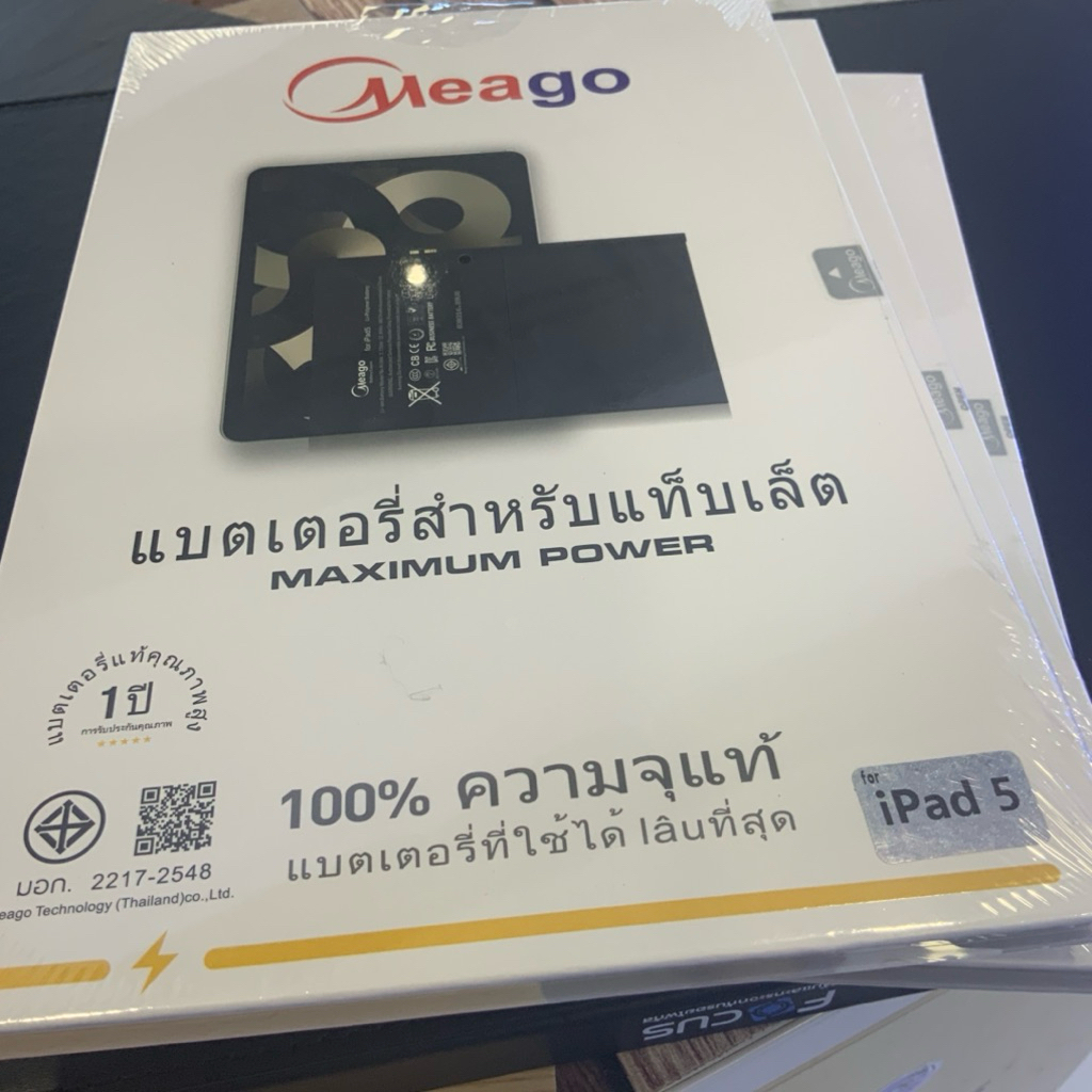 แบตเตอรี่สำหรับ ไอแพด Gen7 (10.2) / Gen8 (2020) / Gen9 (2021) แบตแท้100% สินค้ามีรับประกัน 1ปี รองรับหลายรุ่น - รูปที่ 3