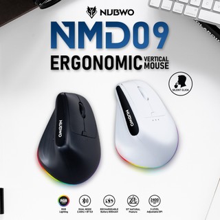 Nubwo NMD-09 Ergonomic Vertical Mouse เม้าส์ไร้สาย ไร้เสียงคลิ๊ก เมาส์ดีไซน์แนวตั้ง ลดอาการเมื่อยล้า