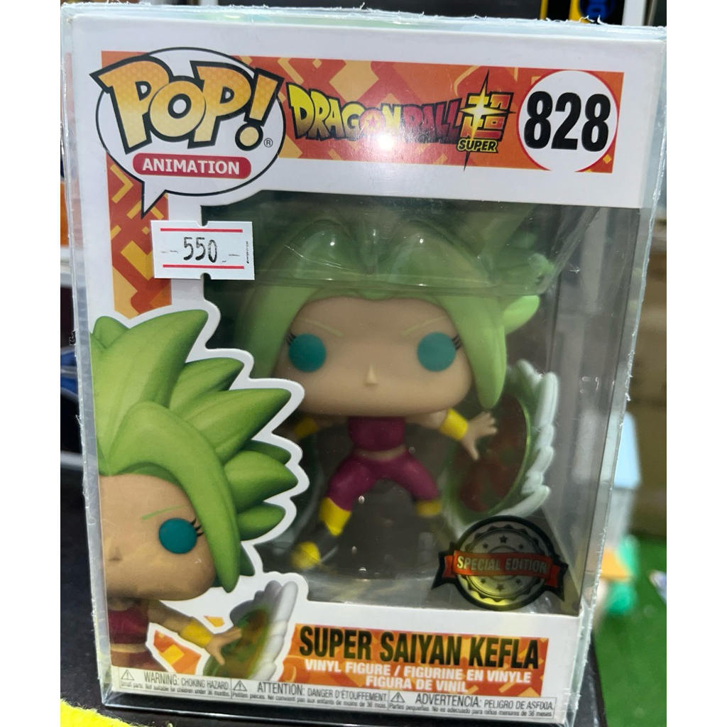 Funko POP! Dragonball Super : Super Saiyan Kefla (SE)#828 *โปรดอ่านรายละเอียด*