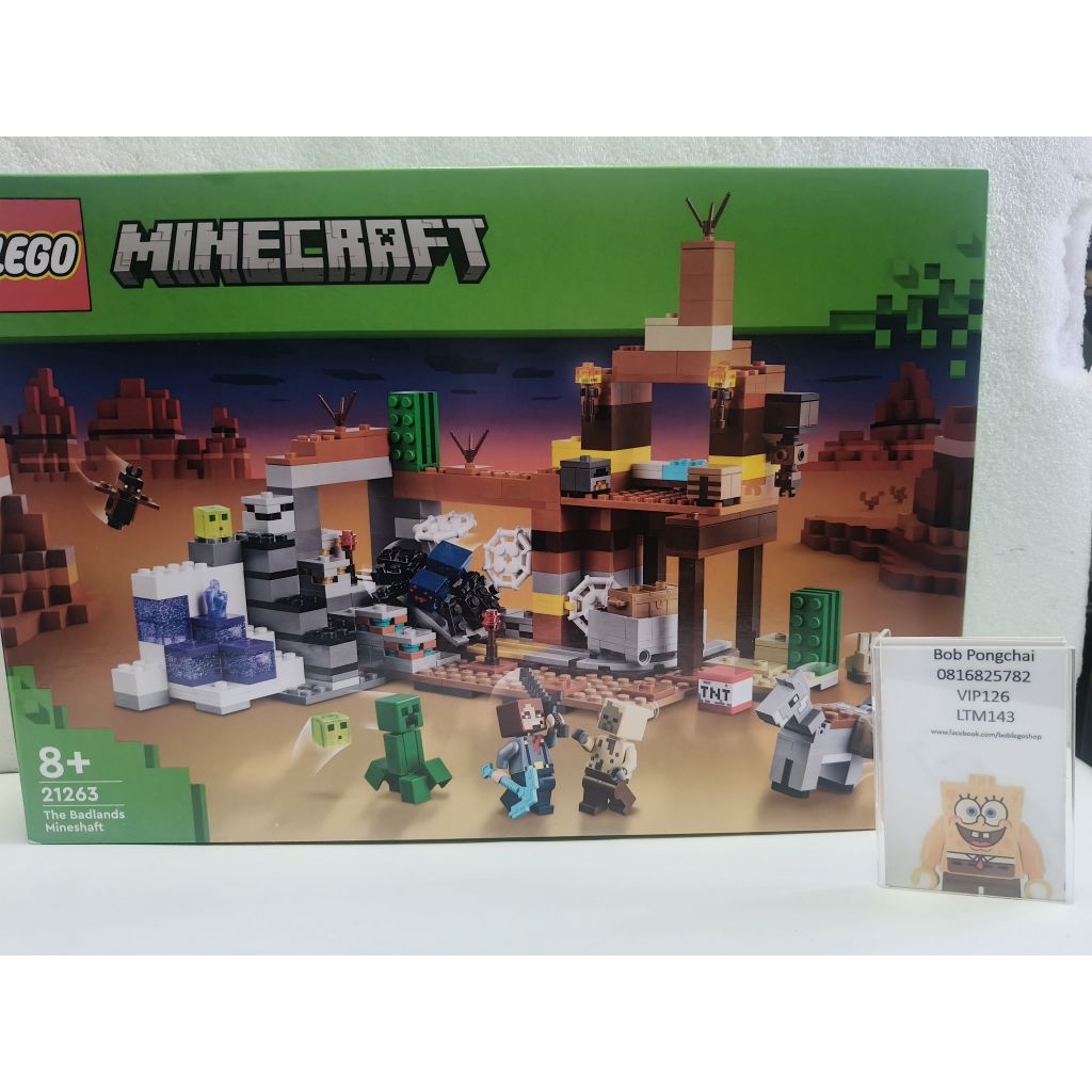 Lego Minecraft 21263 The Badlands Mineshaft ของแท้ ใหม่มือ1
