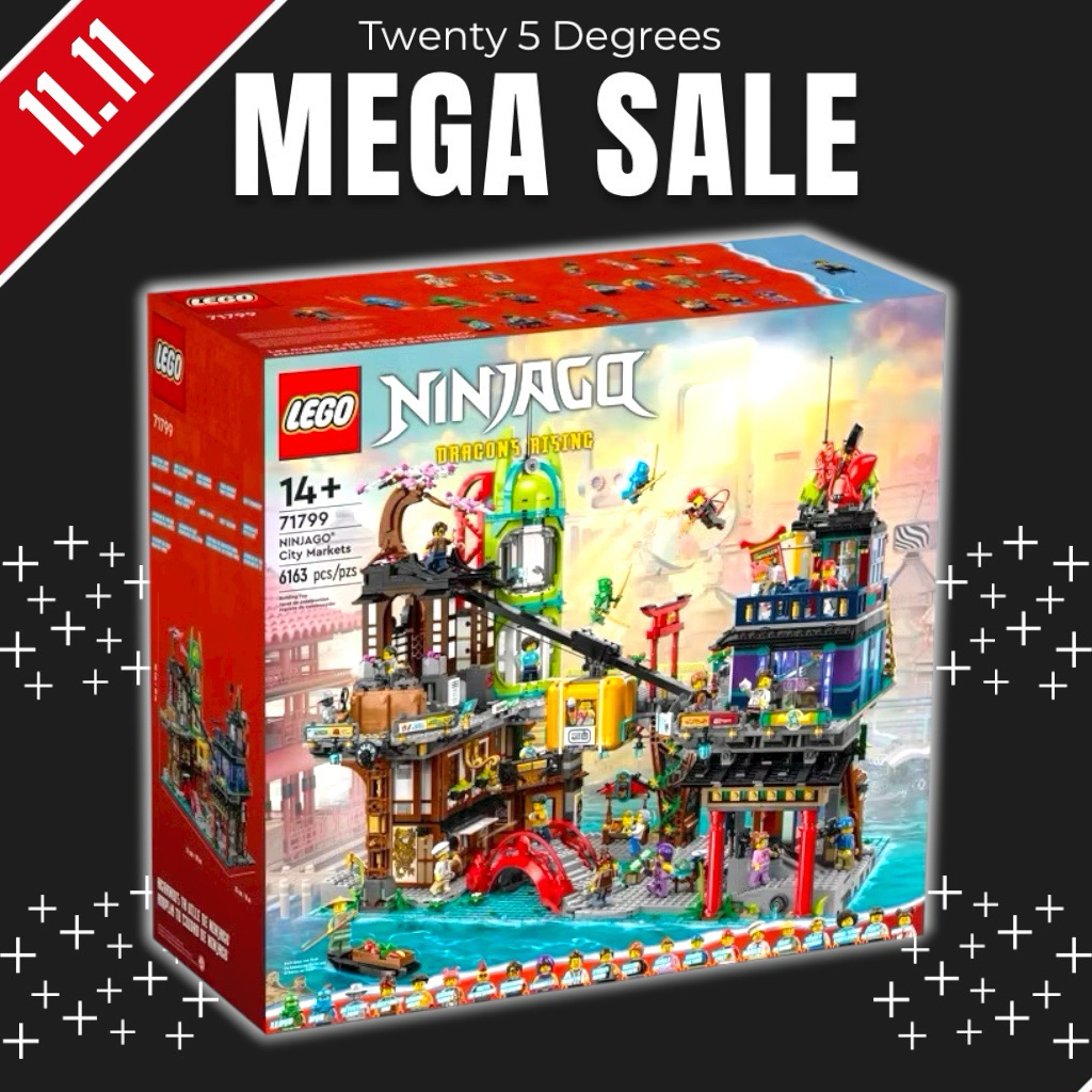 (พร้อมส่ง) Lego 71799 NINJAGO® City Markets