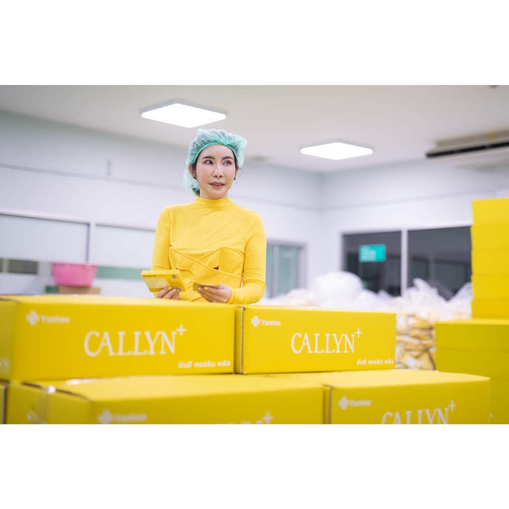 Yanhee Callyn Plus ยันฮี คอลลิน พลัส ผลิตภัณฑ์เสริมอาหาร สูตรยันฮี - รูปที่ 3