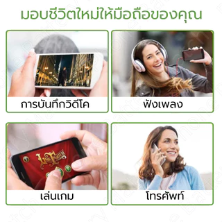 แบต แบตเตอรี่ Realme C11/C12/C15/C25/C25S，Narzo 20 / 30A / 50A แบตเตอรี่BLP793 ความจุสูง6000mAH ชุดไขควงฟรี ประกัน1ปี