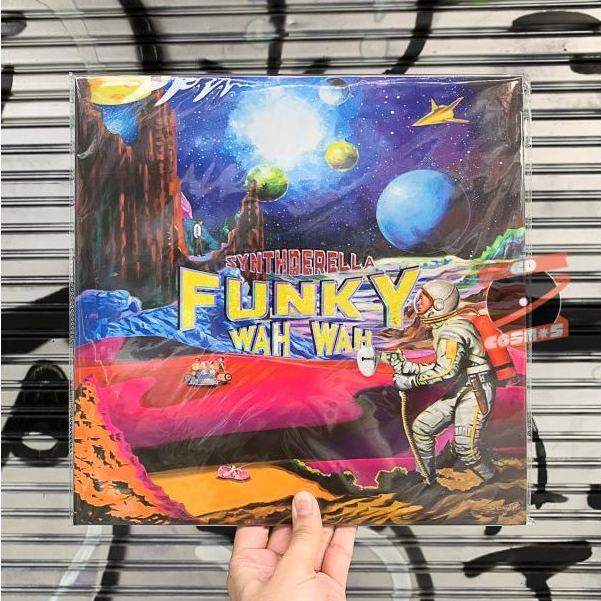 แผ่นเสียง Funky Wah Wah – Synthderella (Vinyl)
