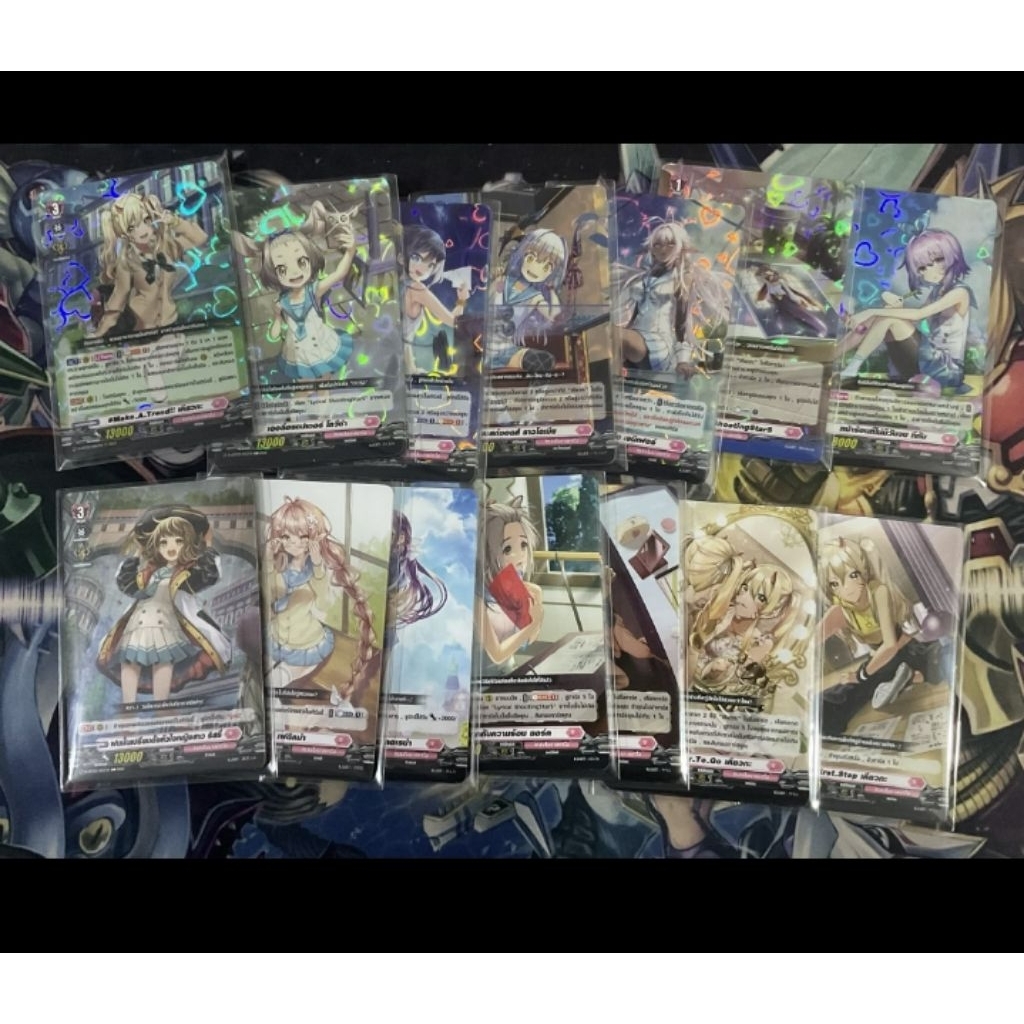 การ์ดไฟท์แวนการ์ดภาษาไทย ชุด D-LBT03 Lyrical Monasterio Memories of Summer Complete Set แยกสาย เคียว
