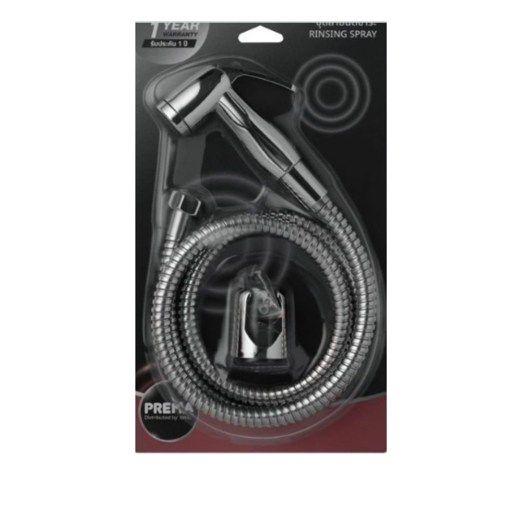 PM625(HM) สายฉีดชำระ สีโครเมียม