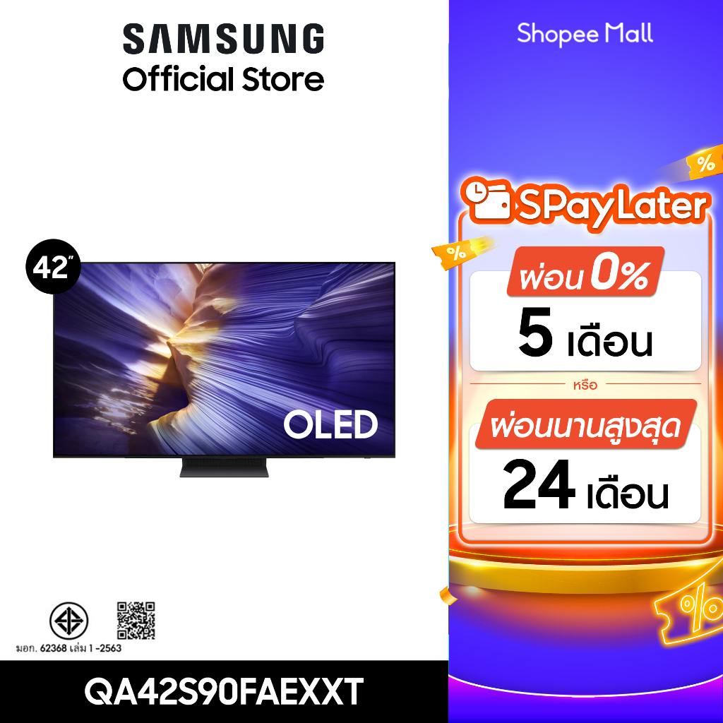[จัดส่งฟรี Online Exclusive] SAMSUNG 42 นิ้ว OLED S90F 4K Tizen OS SMART AI TV (2025) S90F Series รุ