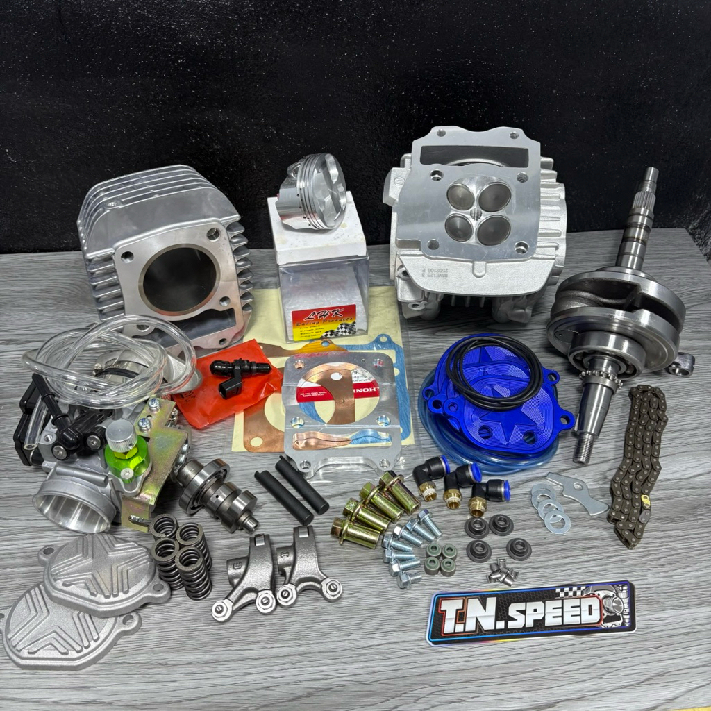 ชุดWAVE125iวาฬ ชัก3 -LED/Msx  4วาล์ว ลูก LHK ขนาด 56-57-59-60-61-62ข้อเหวี่ยง+ปะเก็นมิเนียม[พร้อมส่ง]สินค้าคุณภาพ💯