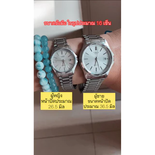 นาฬิกาข้อมือ ชาย-หญิง Casio ประกัน0 ไม่ใช่ประกันร้าน‼️ รุ่น MTP-1183A ,LTP-1183A , MTP-1183G รับประกัน 1 ปี