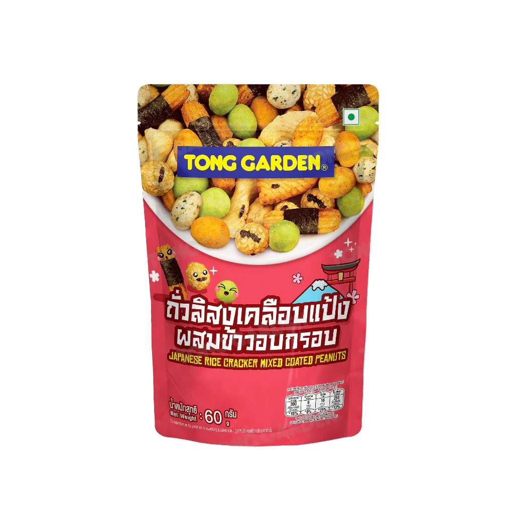 Tonggarden ถั่วลิสงเคลือบแป้งผสมข้าวอบกรอบ 60 กรัม