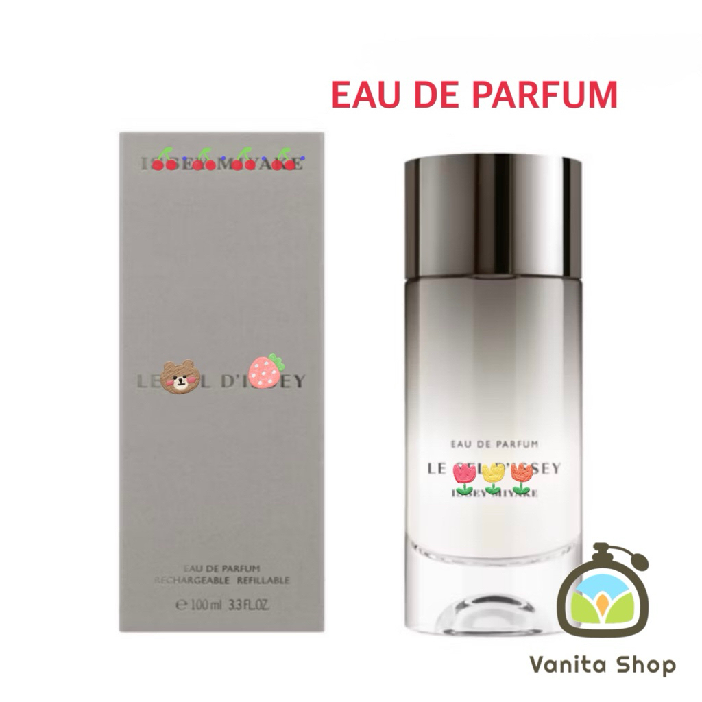 Le sel EDPตัวใหม่ล่าสุดของปี2025กล่องขายซีล100ml