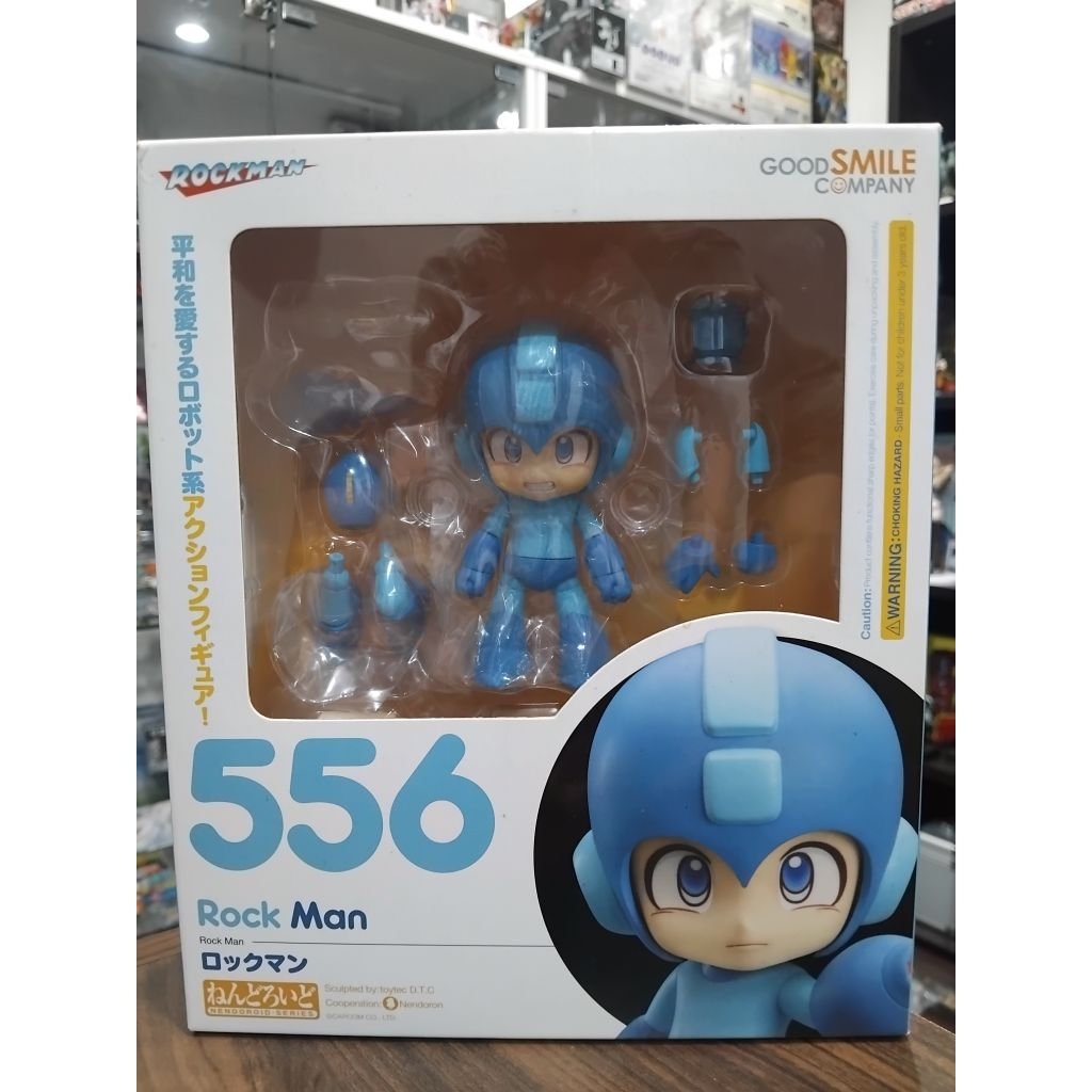 (268)  Nendoroids   Rock Man/Rock Man X