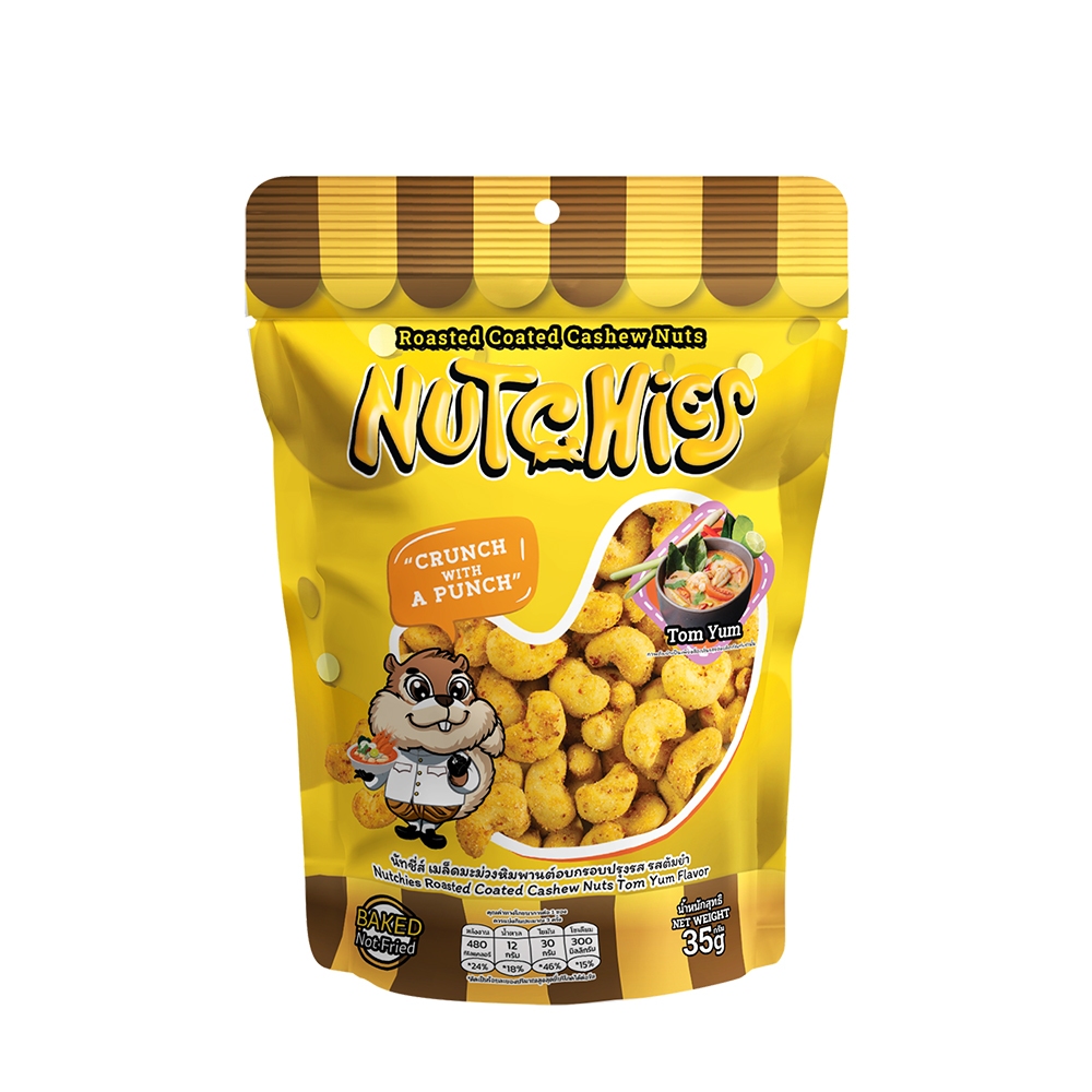 Nutchies เม็ดมะม่วงหิมพานต์ อบกรอบ (รสต้มยำ) Cashew Nuts Tom Yum 35g.