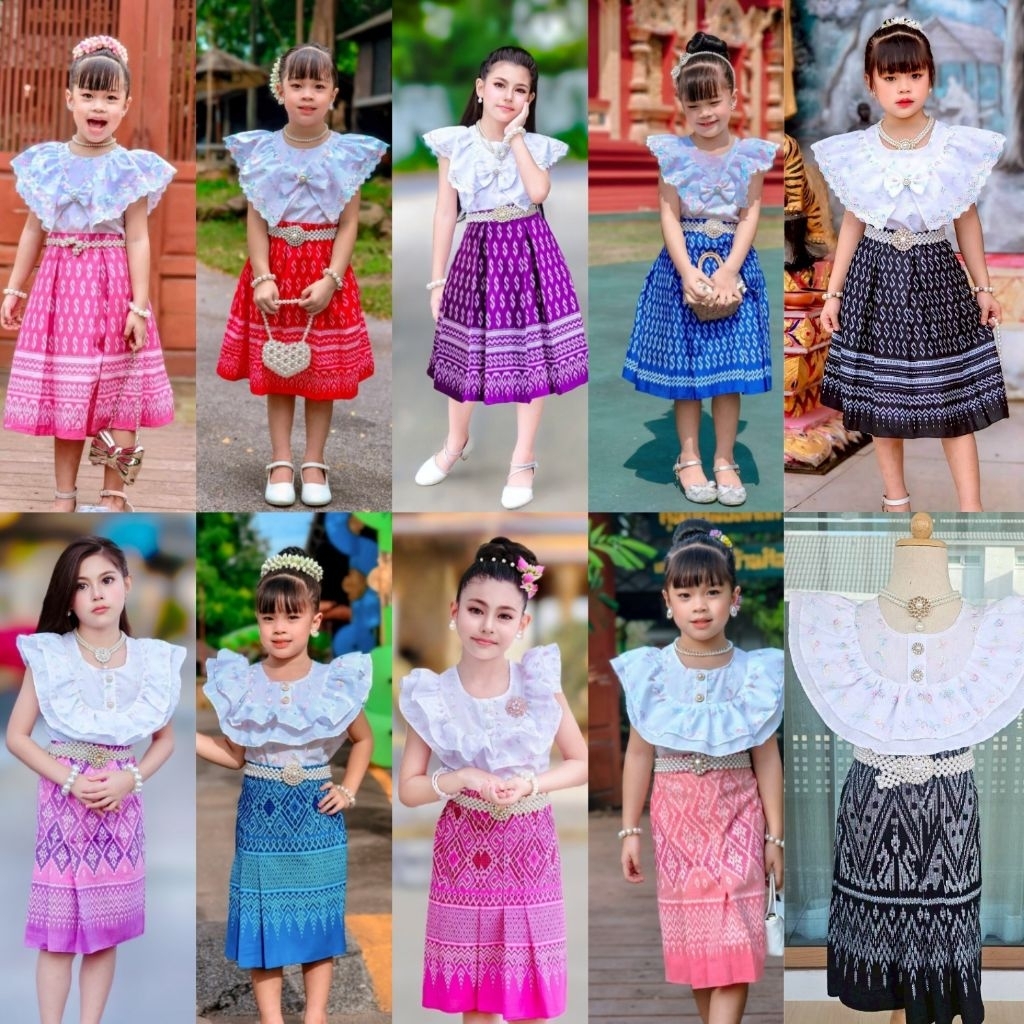 ชุดไทยประยุกต์ ชุดไทยเด็ก ชุดไทยเสื้อปีกหงษ์💚พร้อมส่ง(KH)