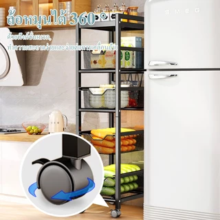 ชั้นวางของแคบ 25cmโครงเหล็ก 3/4/5ชั้น ประเภทลิ้นชัก ชั้นวางของ มาพร้อม 4 ล้อ