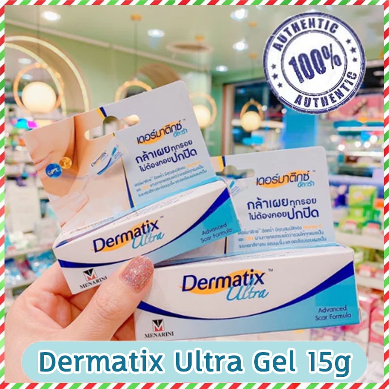 Dermati x Ultra 15g เจลลบรอยแผลเป็น รอยนูน