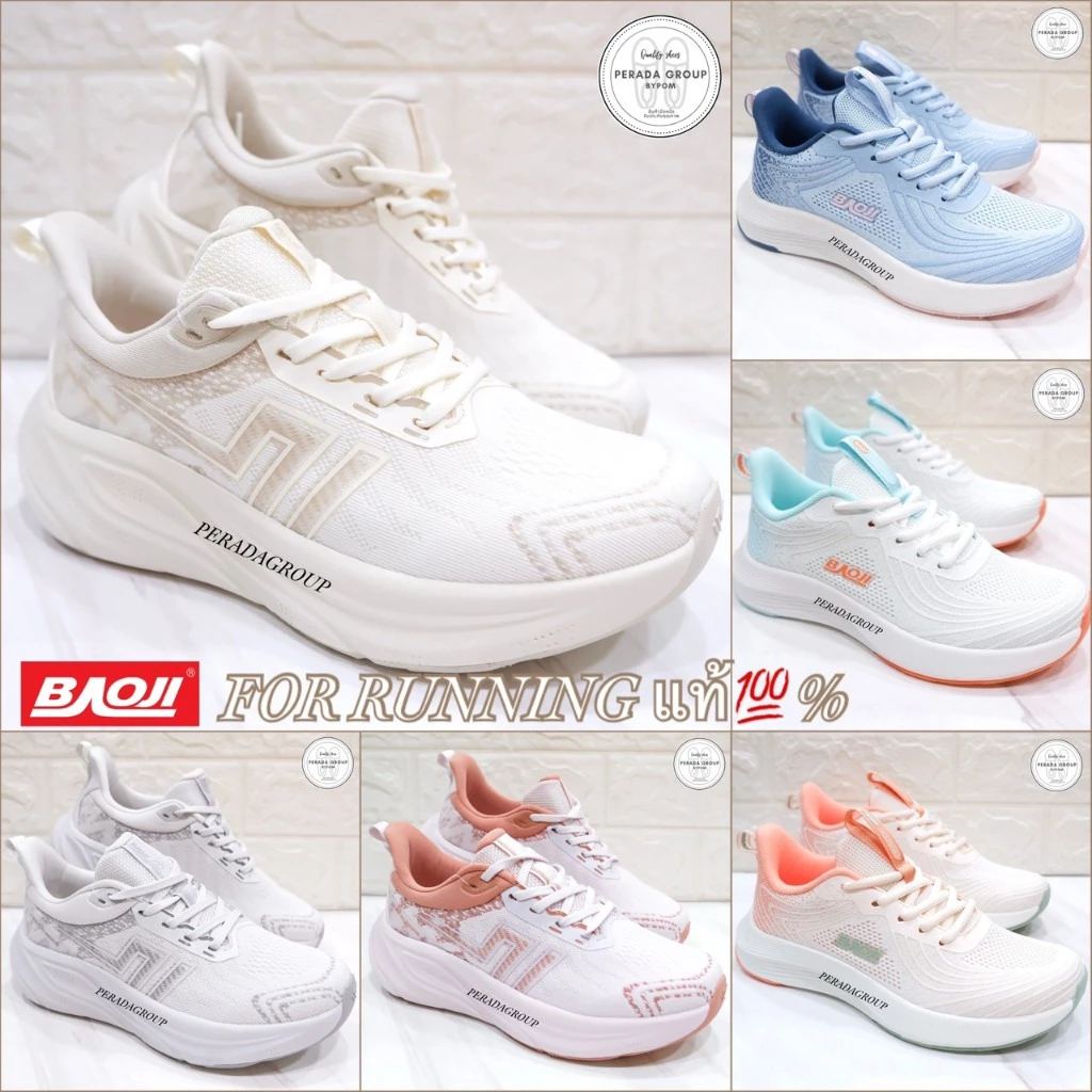 Baoji For Running แท้💯% รองเท้าสำหรับใส่วิ่ง รองเท้าบาโอจิ รุ่น BJW1043 / BJW1176 ไซส์ 37-41