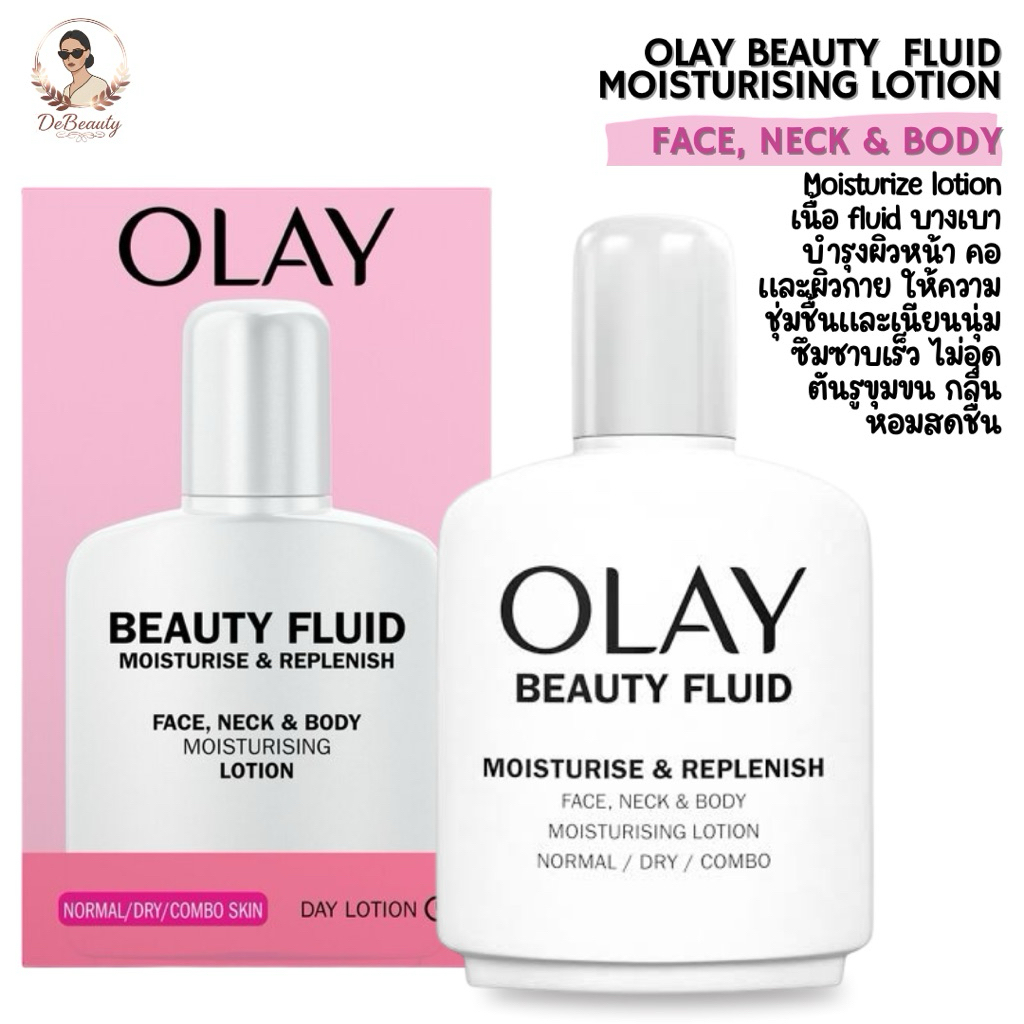 OLAY Beauty Fluid Moisturising Lotion face & body 200ml จากอังกฤษ