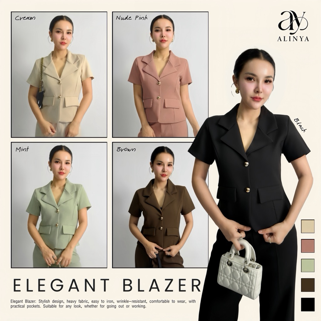 B005 /  Elegant  Blazer (เอลิแกนซ์เบลเซอร์)