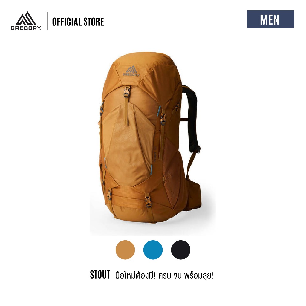 Gregory Stout กระเป๋าเดินป่า กระเป๋าเดินทาง