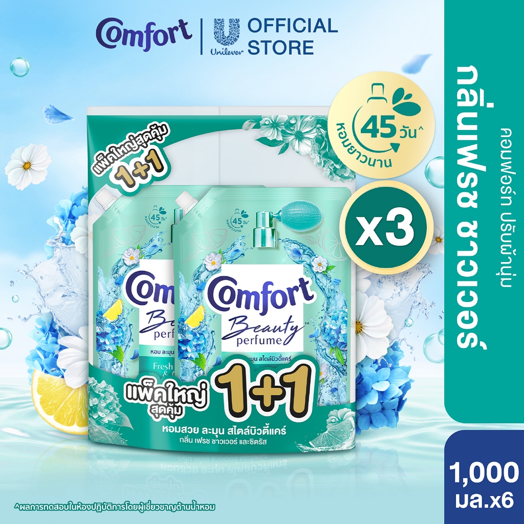 รูปภาพ 5