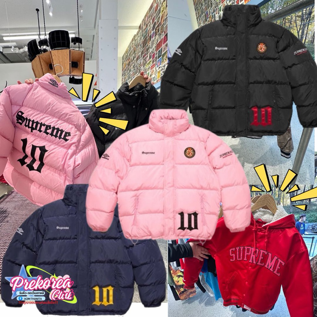 [preorder🇰🇷สอบถามก่อนสั่งซื้อ] Supreme X Umbro Down Puffer Jacket/Supreme®/Mitchell & Ness®Hooded Sa