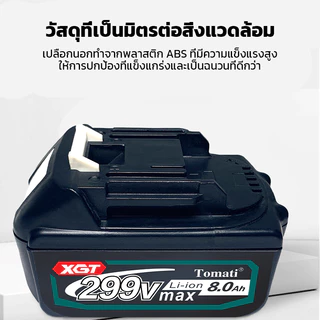 แบตเตอรี่ จอแสดงผลที่มีแบตเตอรี่ Lithium Battery For Cordless Drill Electric Drill Impact Wrench เหมาะสำหรับเลื่อ เครื่อ