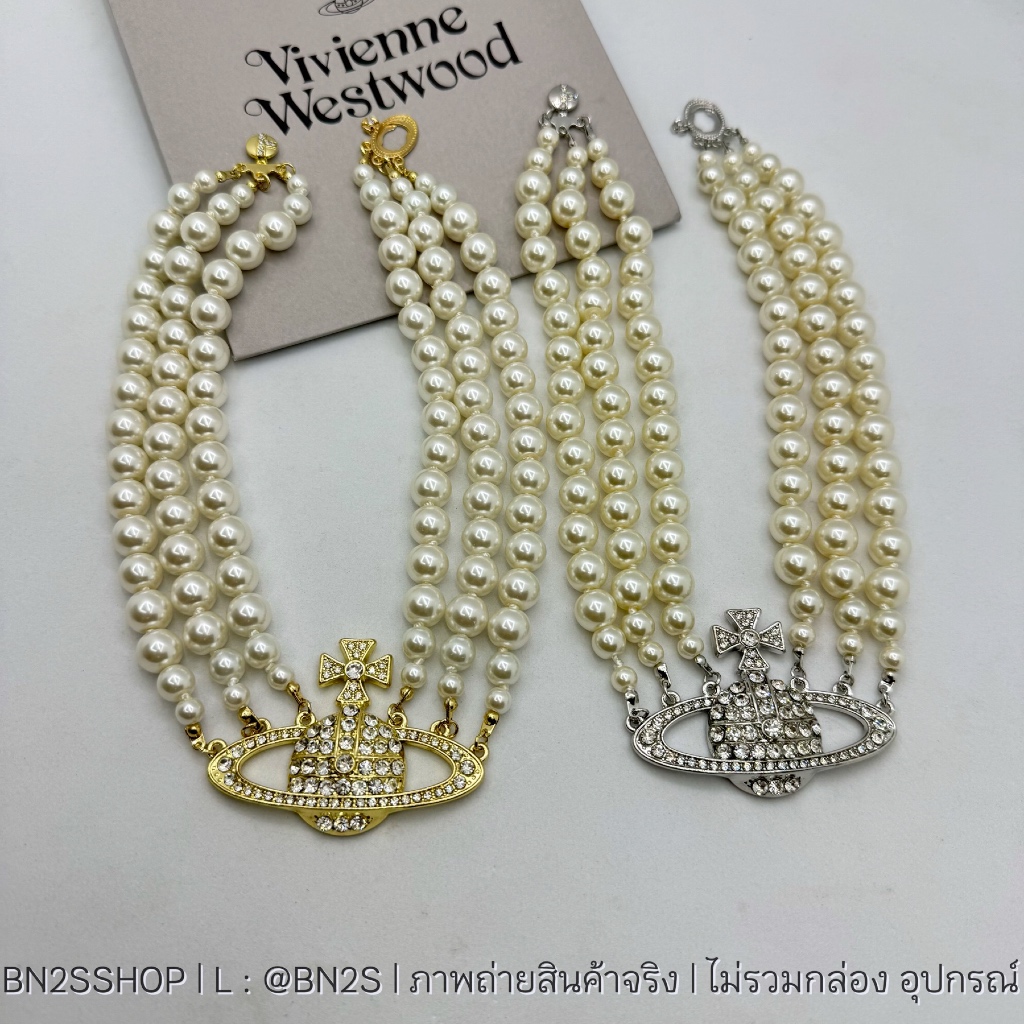สร้อยโชกเกอร์ดาวเสาร์ VW THREE ROW PEARL CHOCKER งานปั๊มแบรนด์ แบบเดียวกับดิว อริศราใส่ออกงาน