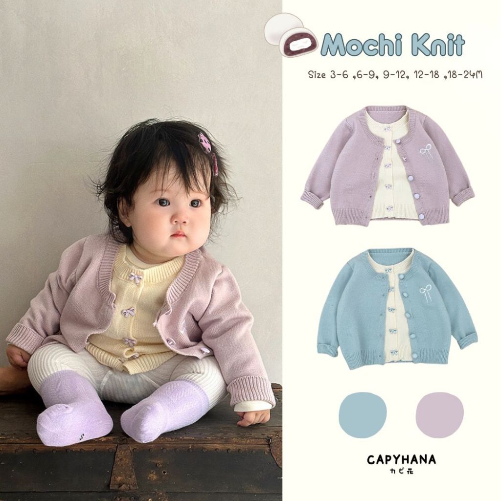 CAPYHANA ชุดกันหนาวเด็กทารก  เสื้อผ้าเด็กอ่อน เด็กผู้หญิง กันหนาวสีละมุน เสื้อไหมหมพรมแขนยาว ( Mochi Knit )