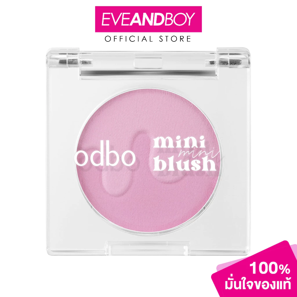 ODBO - Mini Mini Blush 1327 โอดีบีโอ มินิ มินิ บลัช 1327 - รูปที่ 1