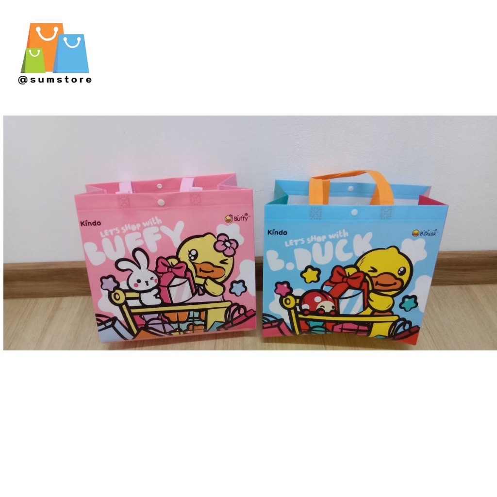 กระเป๋าช้อปปิ้ง ลายของขวัญ  29x36x14cm. ฟ้า-ชมพู