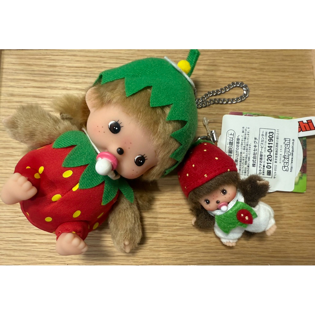 Monchchichi Strawberry แม่ชมห้อย น้องเป็นตุ๊กตานั่งก้นถ่วง 14 cm. size S No tag สภาพสวยมาก พร้อมส่ง!!