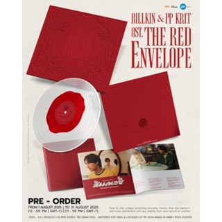 Vinyl Billkin & PP Krit : ซองแดงแต่งผี Ost. (The Red Envelop…