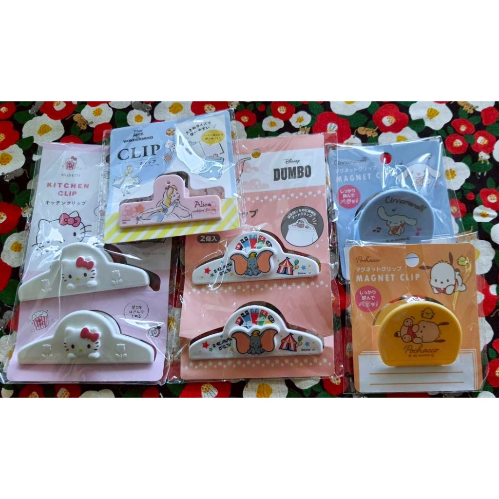 ของแท้จากญี่ปุ่น Clip หนีบกระดาษ ที่หนีบถุง หนีบเก็บถุงขนม ของใช้ต่างๆ คิตตี้ คุโรมิ ดัมโบ้ ชินนาม่อน โอบาไน อลิซ Alice