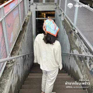 ☀️APPEAL♻️🥥 Summer Bandana ผ้าโพกหัว 58 x 58cm ผ้าจากใยมะพร้าว ผ้าโพกผม ผ้าพันคอ COCOFlexi AC038