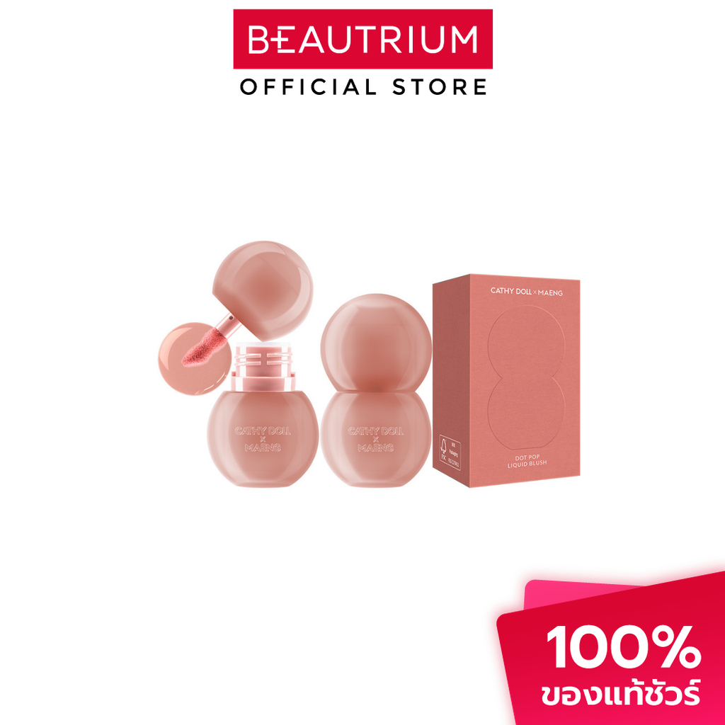 CATHY DOLL x Maeng Dot Pop Liquid Blush บลัชออน 3.5g