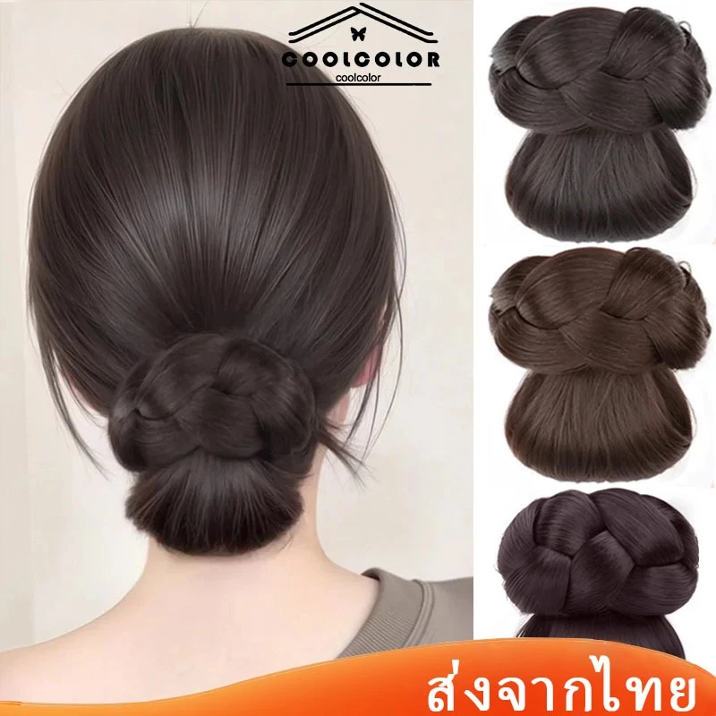 ในไทย💖วิกผมซาลาเปาถักและแฮร์พีชหางม้าต่ำสไตล์เกาหลีกิ๊บติดผมปลอมสำหรับผู้หญิงแฟชั่นเครื่องประดับผมเป็นธรรมชาติสวยดู