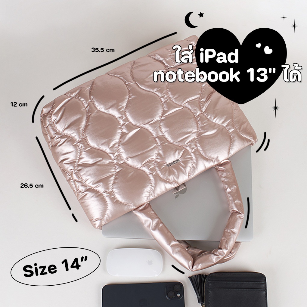 รูปภาพ 5