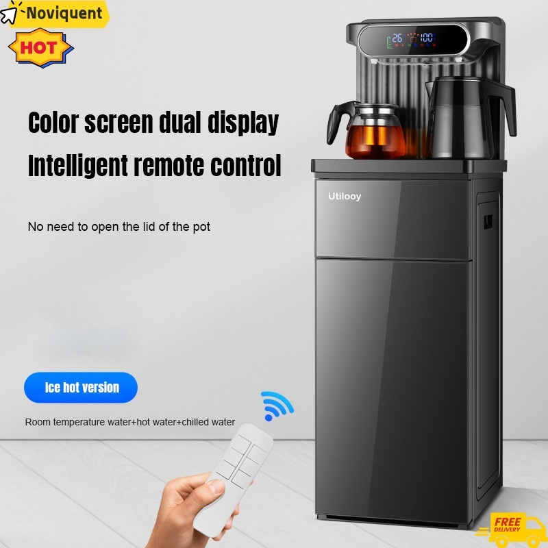 CODส่งฟรี เครื่องชงชาอัจฉริยะรีโมทคอนโทรล ระบายความร้อนเร็ว สำหรับบ้านร้านค้า ตู้กดน้ำ ยอดนิยม