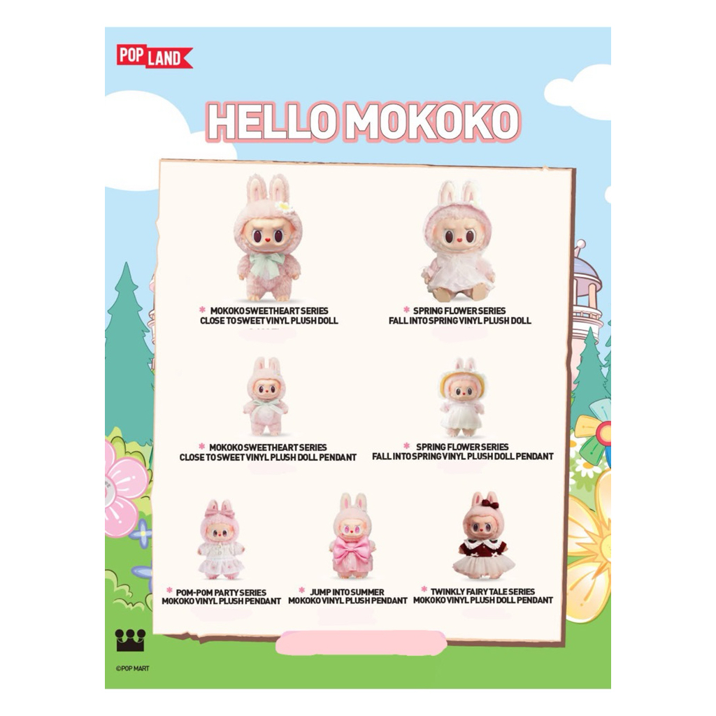MOKOKO Vinyl plush pendant keychain  พวงกุญแจMokoko POPLAND