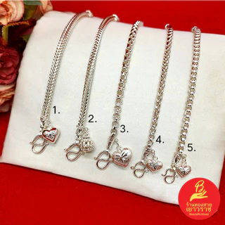 สร้อยข้อมือเงินคละลาย หวายมน,สี่เสา ห้อยจี้ ความยาว 6.5,-7.2 นิ้ว ชุบเงิน ใส่ได้ทุกโอกาส งานสวย ใส่ในชีวิตประจำวันได้