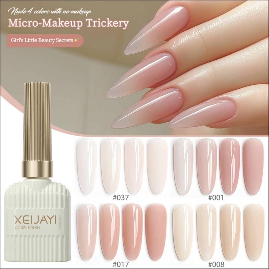 Micro-Makeup Trickery สีเจล สีทาเล็บ สีนูส เนื้อไซรัป เนื้อแคนดี้ เนื้อเยลลี่ Xeijayi 15ml. Nude color nail gel polish