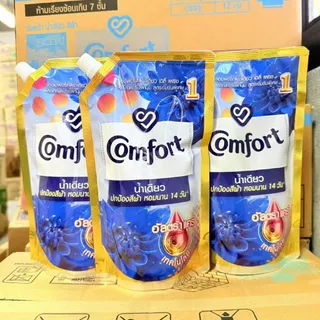 [2 แถม 1] Comfort น้ำยาปรับผ้านุ่ม Ultra Fresh/Beauty Perfume สูตรเข้มข้น น้ำเดียวหอมติดทน คอมฟอร์ท ถุงเติม 475/480 มล.