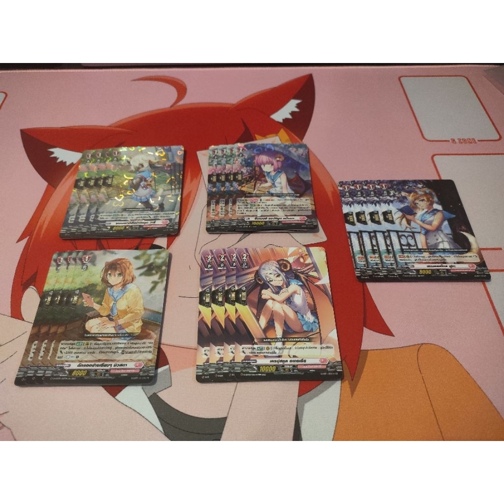 D-LBT03 แยกของเติมสายพาวเวอร์ฟูลแบบครบเซ็ต