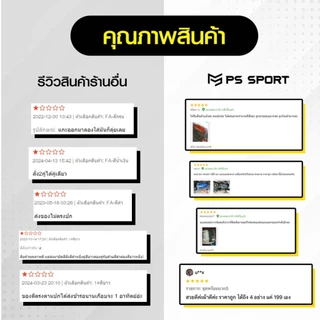 เสื้อออกกำลังกาย PS SPORT รุ่นAIR-1 เสื้อกีฬา ฟิตเนส เล่นเวท เดิน วิ่ง ผ้าไมโคร เล่นกีฬา ระบายอากาศ