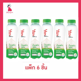 อีฟ น้ำมะพร้าว 350 มล. (แพ็ก 6 ขวด)